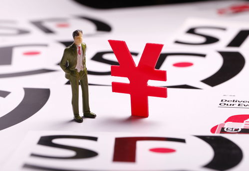 順豐控股200億定增落地,重陽投資合計(jì)獲配33.60億,股價較年內(nèi)高點(diǎn)近腰斬