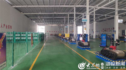 中信重工開(kāi)誠(chéng)特種機(jī)器人項(xiàng)目:打造國(guó)內(nèi)知名機(jī)器人研發(fā)生產(chǎn)基地