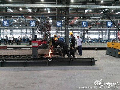 喜訊！禹蕭鋼構(gòu)榮獲“陜西省裝配式建筑產(chǎn)業(yè)基地”稱(chēng)號(hào)