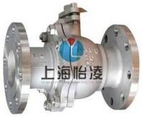 C4鋼球閥Q41F-16C4上海怡凌實業[現貨供應]_閥門_世界工廠網中國產品信息庫