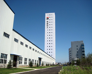 5kw汽油發(fā)電機 ,上海颯威實業(yè)