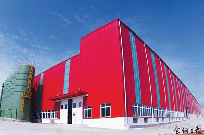 上海秋冠實業 探索上海實業體系的創新力量